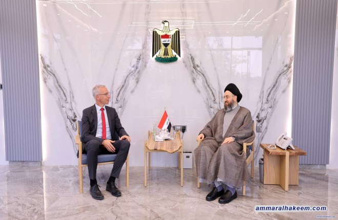 Sayyid Al-Hakeem Meets German Ambassador, Affirms Economic Partnerships Importance, Support for Competencies Government, Dialogue for Regional Stability