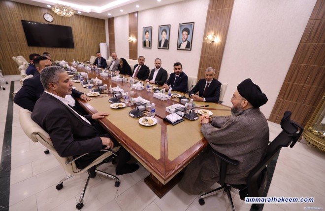 Sayyid Al-Hakeem Stresses Strengthening State Powers MPs Oversight, Legislative Role