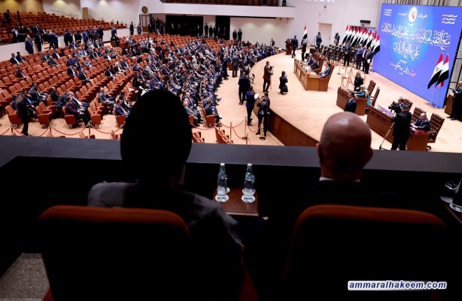 تقرير مصور .. السيد الحكيم يحضر جلسة مجلس النواب العراقي لمنح الثقة لحكومة الأستاذ علي الزيدي.