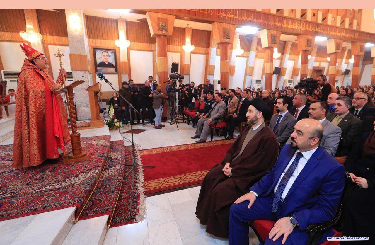 السيد عمار الحكيم يشدد على التعايش والالتقاء تحت محبة العراق 