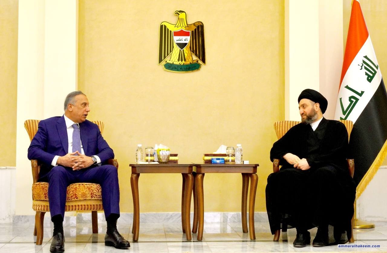 السيد الحكيم للكاظمي .. ضرورة ابعاد مصالح المواطنين ومؤسسات الدولة عن اختلافات القوى السياسية