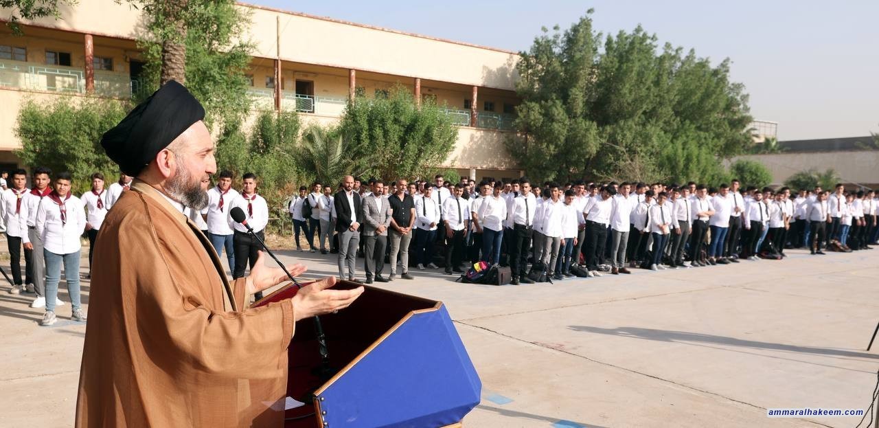 سەماحەتی حەكیم پیرۆزبایی ساڵی تازەی خوێندن دەكات و داوای ڕێزگرتنی زیاتری مامۆستا و نوێكردنەوەی پرۆگرامەكانی خوێندن و كامڵ بوون لەنێوان قورتابخانە و خێزان دەكات