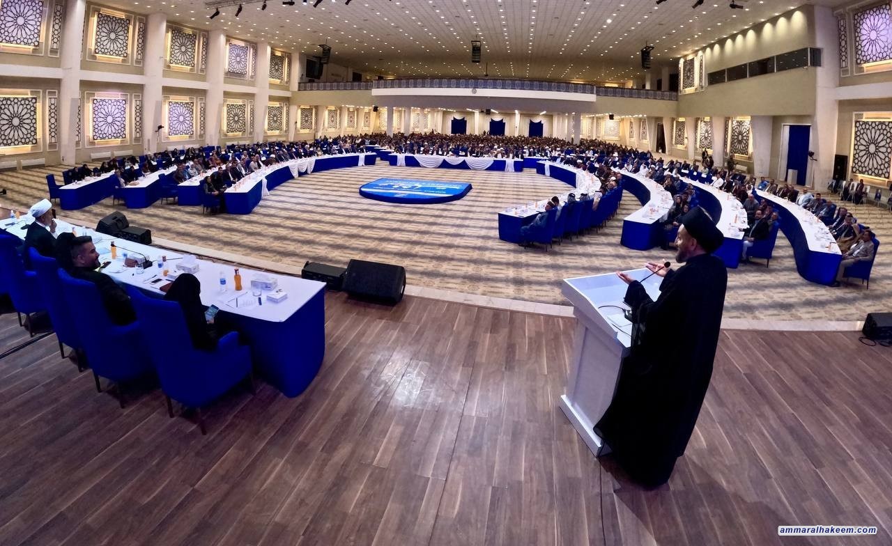 Sayyid Al-Hakeem outlines preserving stability pathways through state-building, political system’s legal framework completion, combat corruption, balanced foreign policy adoption