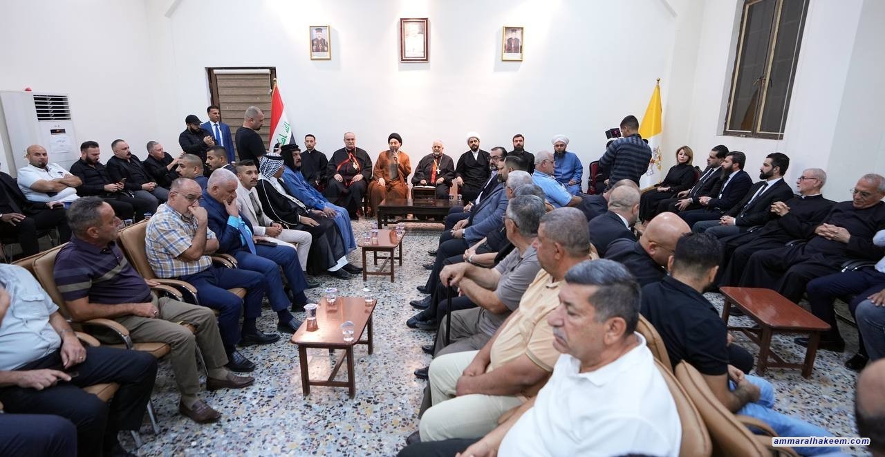 السيد الحكيم يحضر مجلس العزاء المقام على ضحايا حادثة عرس الحمدانية في كنيسة سيدة النجاة