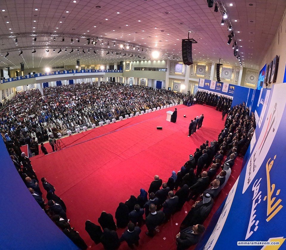 كلمة السيد الحكيم في المؤتمر الإعلامي الأول للحملة الانتخابية لتحالف قوى الدولة الوطنية 2023