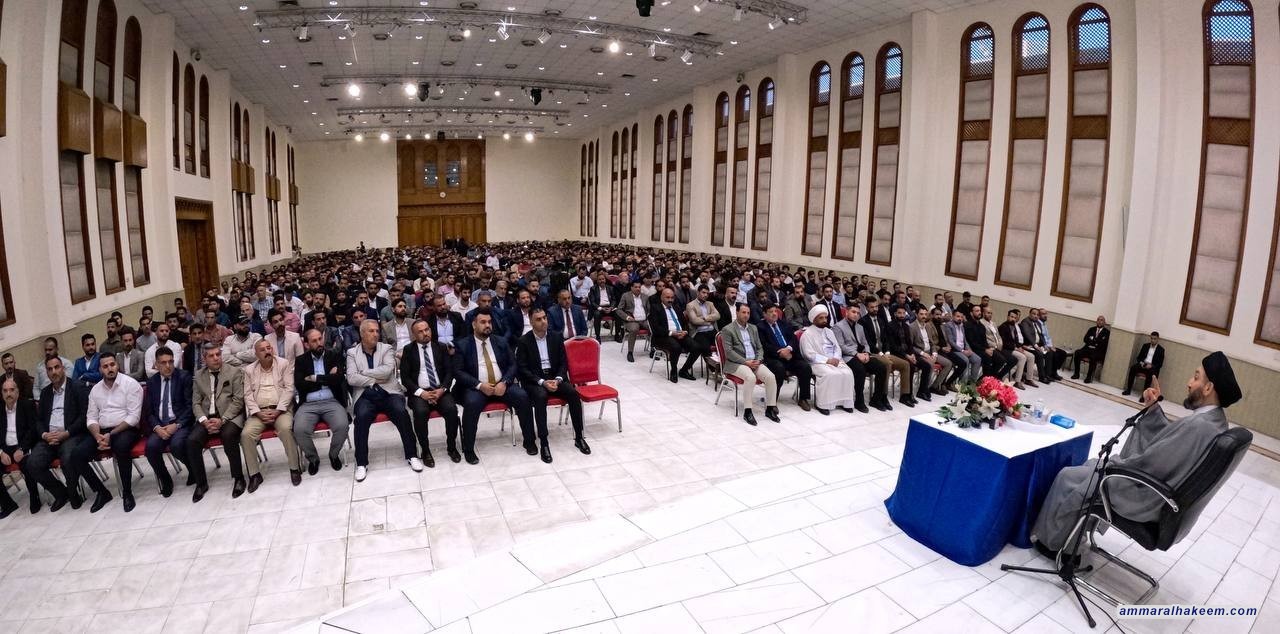 سەماحەتی حەكیم .. سەركەوتنی هێزە هاوسەنگ و ناوەندگیرەكان سەقامگیری عێراق بەهێز دەكات