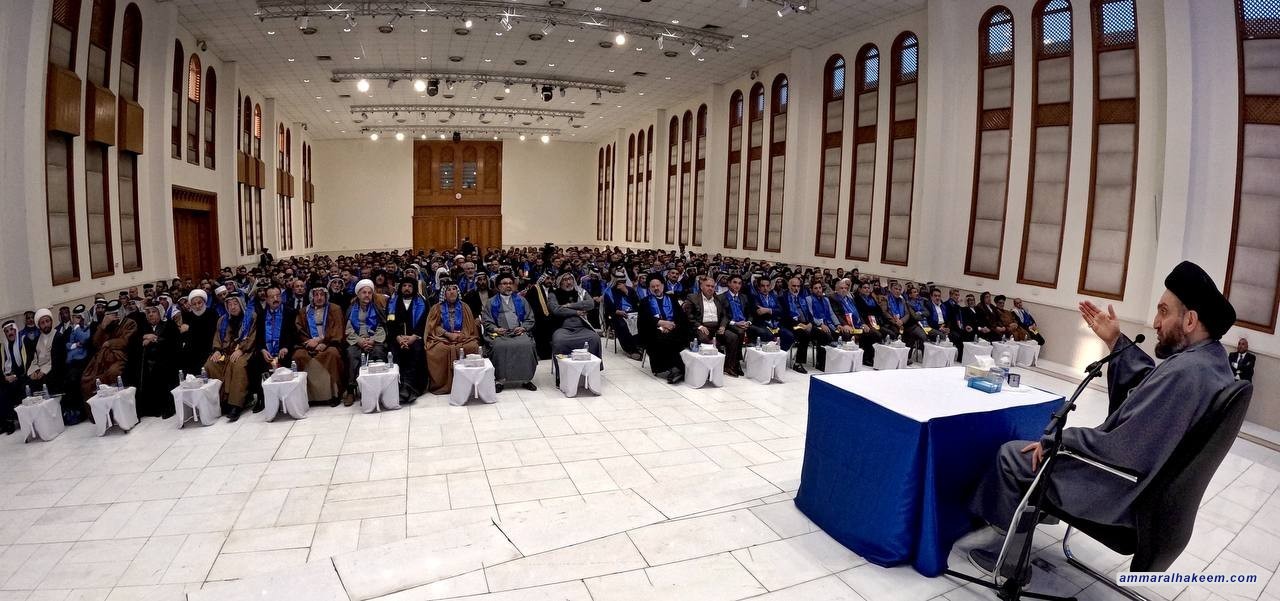 السيد الحكيم يدعو من عاصر المرحلة السابقة إلى تعريف الاجيال القادمة بسلبياتها
