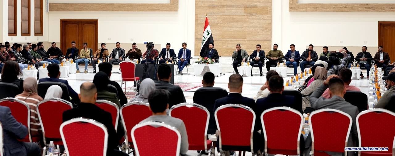 Sayyid Al-Hakeem: Work guaranteed by Constitution, elites must participate in the elections, promote to voters