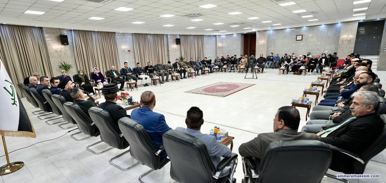 السيد الحكيم يدعو للانطلاق من خلال المكونات العراقية بعلاقات اوسع من دول الاقليم والعالم لتحقيق المصلحة العراقية