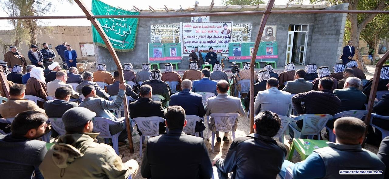 سەماحەتی حەكیم پاڵپشتی حكومەت دووپات دەكاتەوە و بنەماكانی سەركەوتنیشی دیاری دەكات