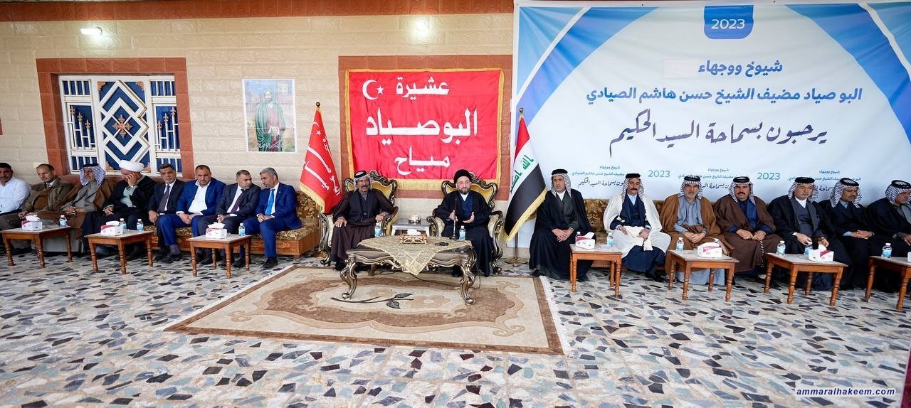 سەماحەتی حەكیم ڕۆڵەكانی عێراق لە ناوچەكە تیشك دانەوەی سەقامگیری ئەمنی و سیاسییە