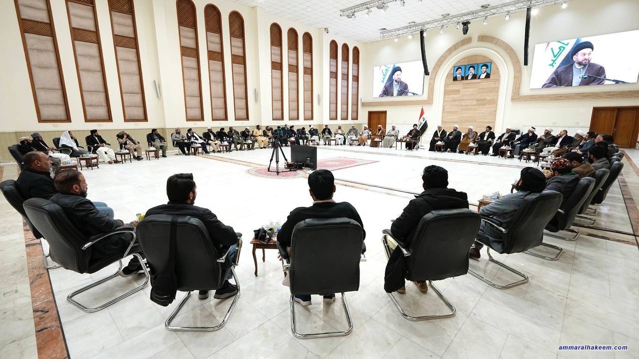 السيد الحكيم يشدد على ادارة التنوع في المجتمعات الاسلامية ويدعو لابتكار الوسائل التي تعزز الوحدة