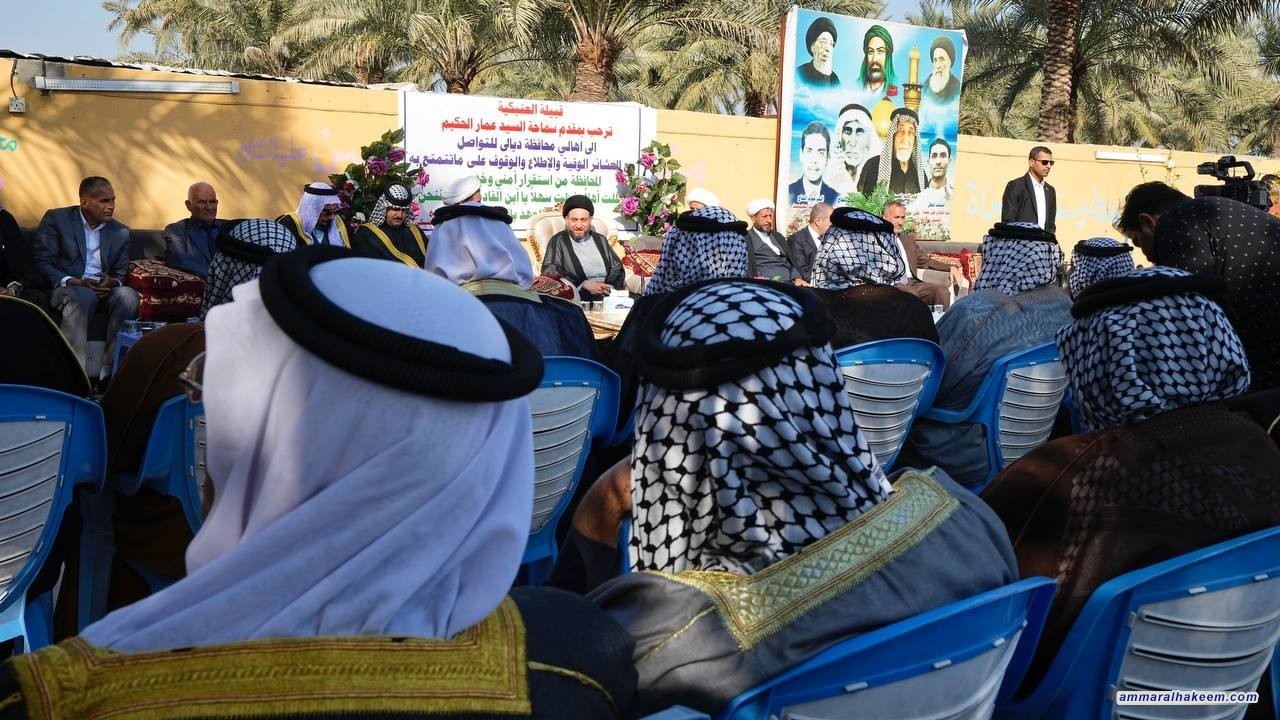 Sayyid Al-Hakeem calls for optimism, positivity, use security stability for governorate support