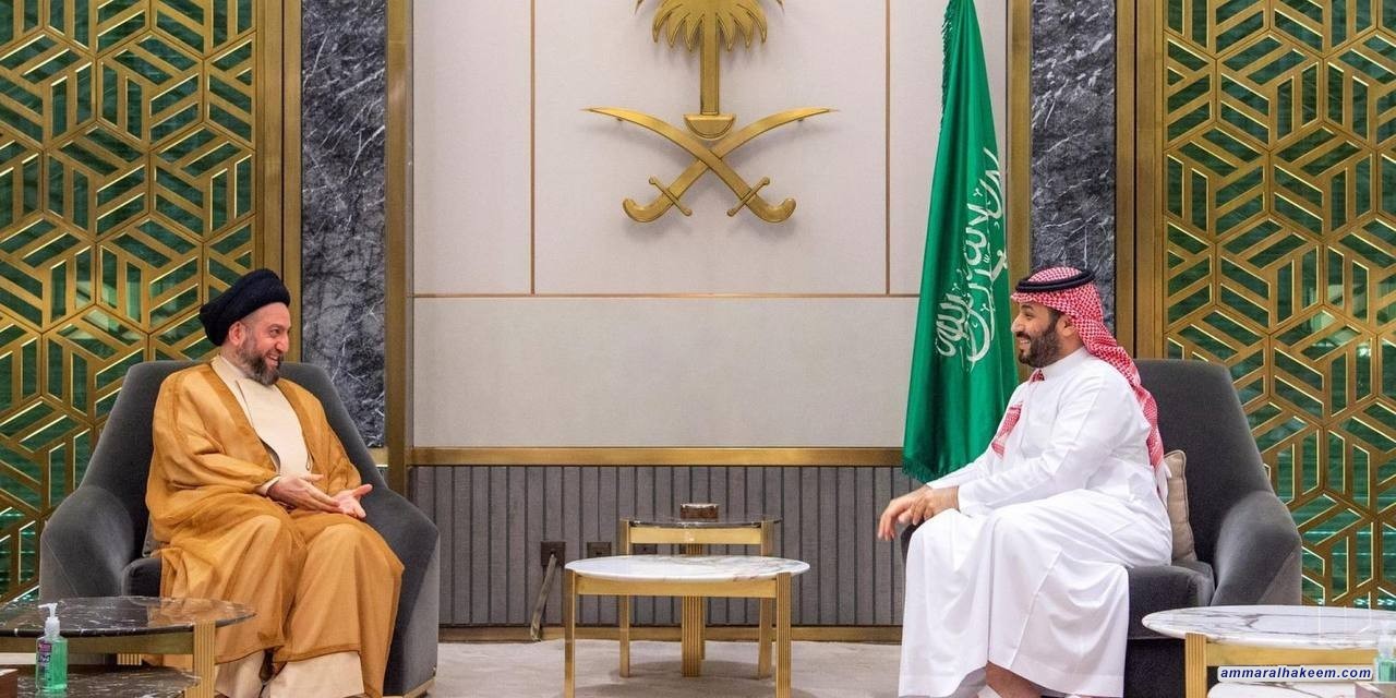 سەماحەتی حەكیم چاوی بە جێنشینی پادشای سعوودیە كەوت و باسی چارەسەری قەیڕانی یەمەن و گەڕاندنەوەی سووریا و گەڕانەوەی پەیوەندییەكانی ڕیاز و تارانی كرد