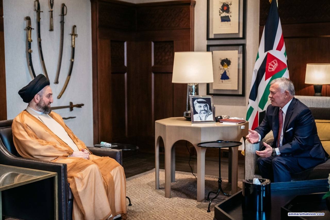 السيد الحكيم يلتقي ملك الاردن ويدعو لتفعيل الية التعاون المشترك بين العراق والاردن ومصر