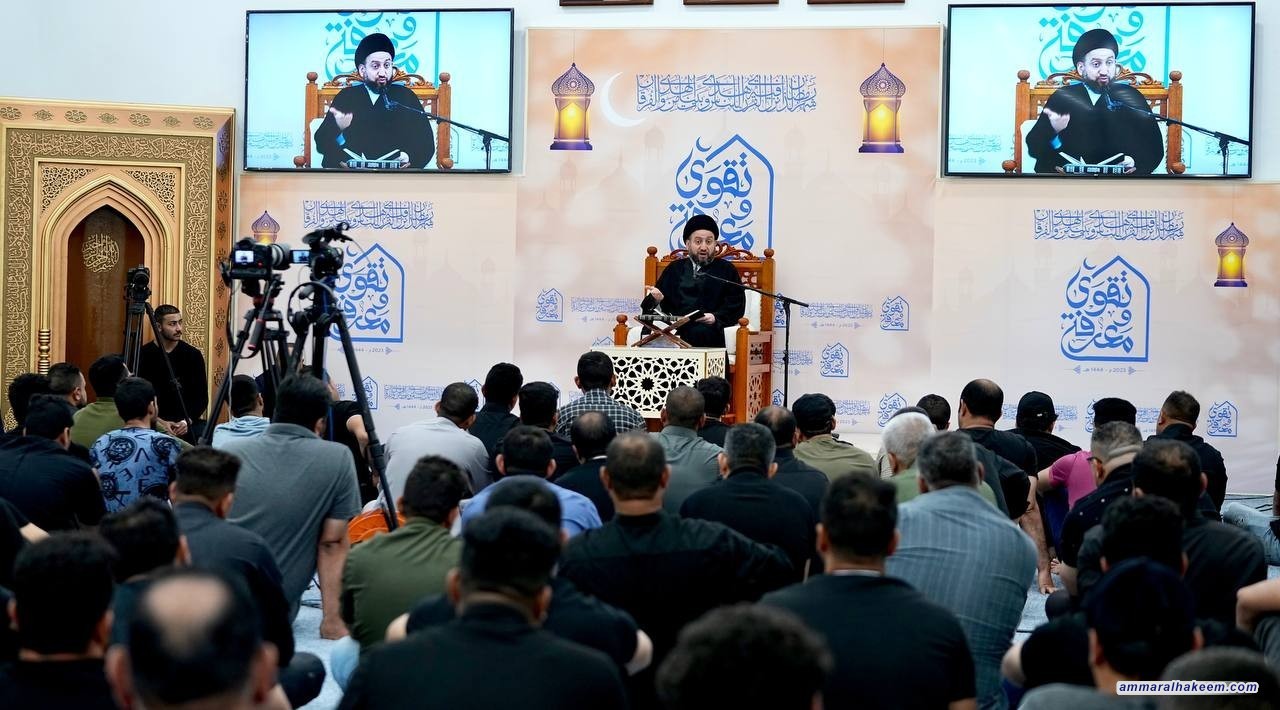 السيد الحكيم فلسفة الحدود الردع لا الثأر