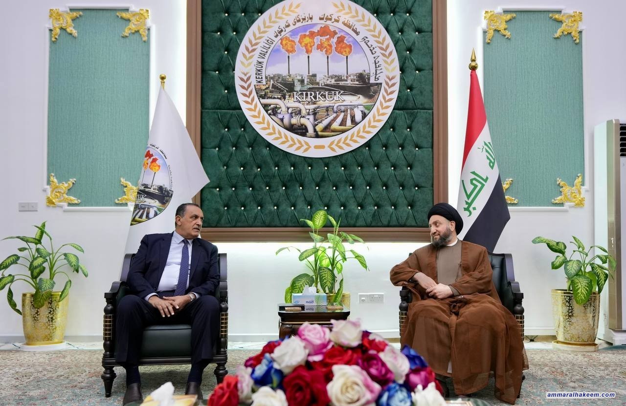 السيد الحكيم.. كركوك عاصمة التنوع والنجاح فيها نجاح لعموم العراق