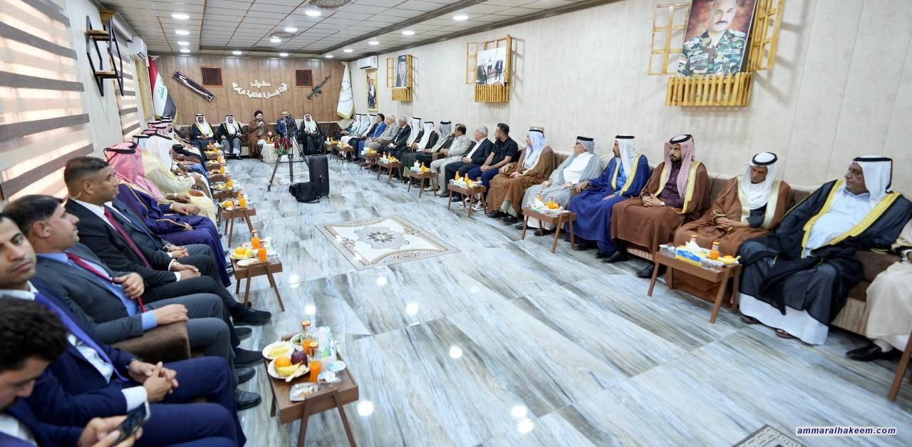 Sayyid Al-Hakeem: Iraq owns long-standing opportunity to achieve sustainable stability