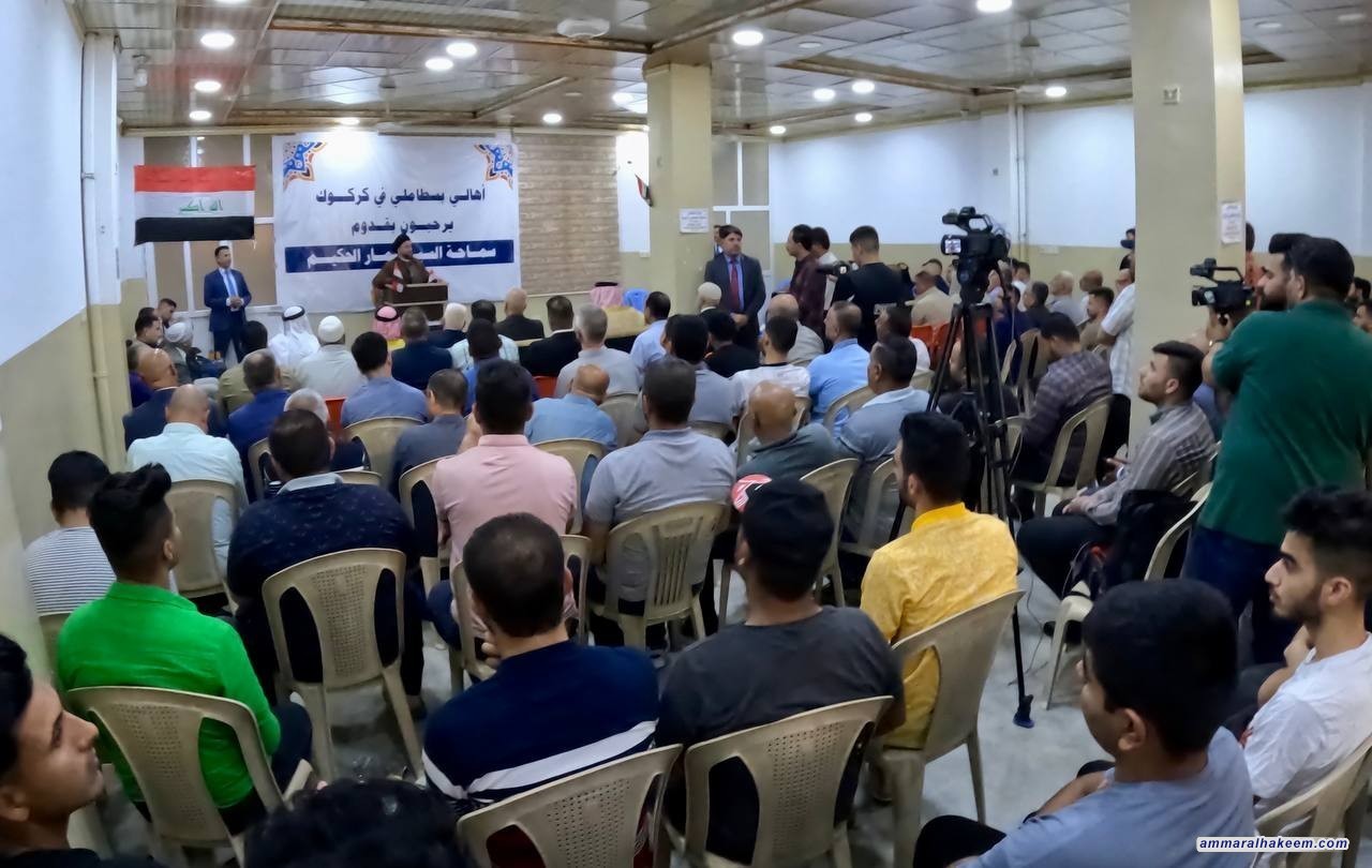 Sayyid Al-Hakeem meets Bastamly people, calls to return to their villages with compensation