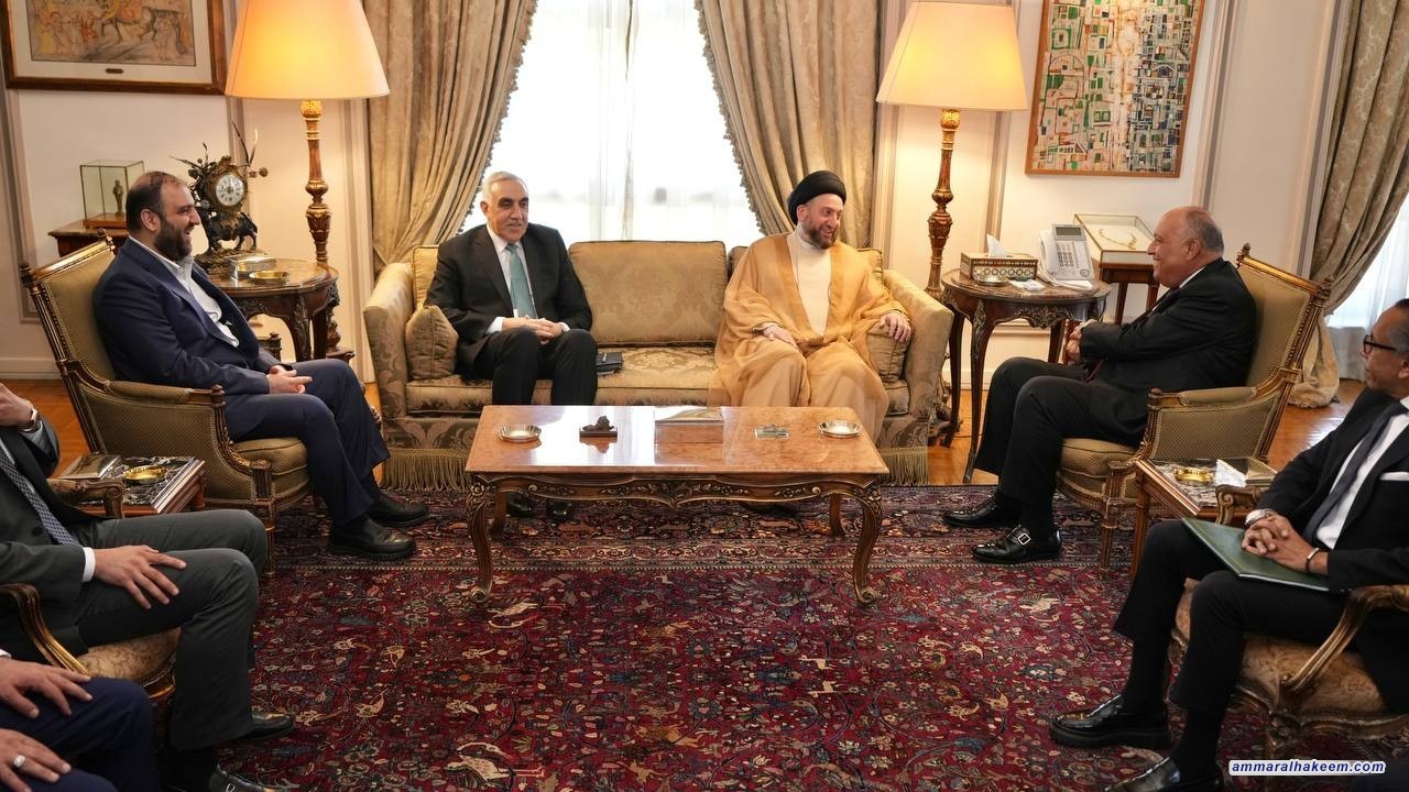 Sayyid Al-Hakeem meets Foreign Affairs Minister, Mr. Samih Shukri
