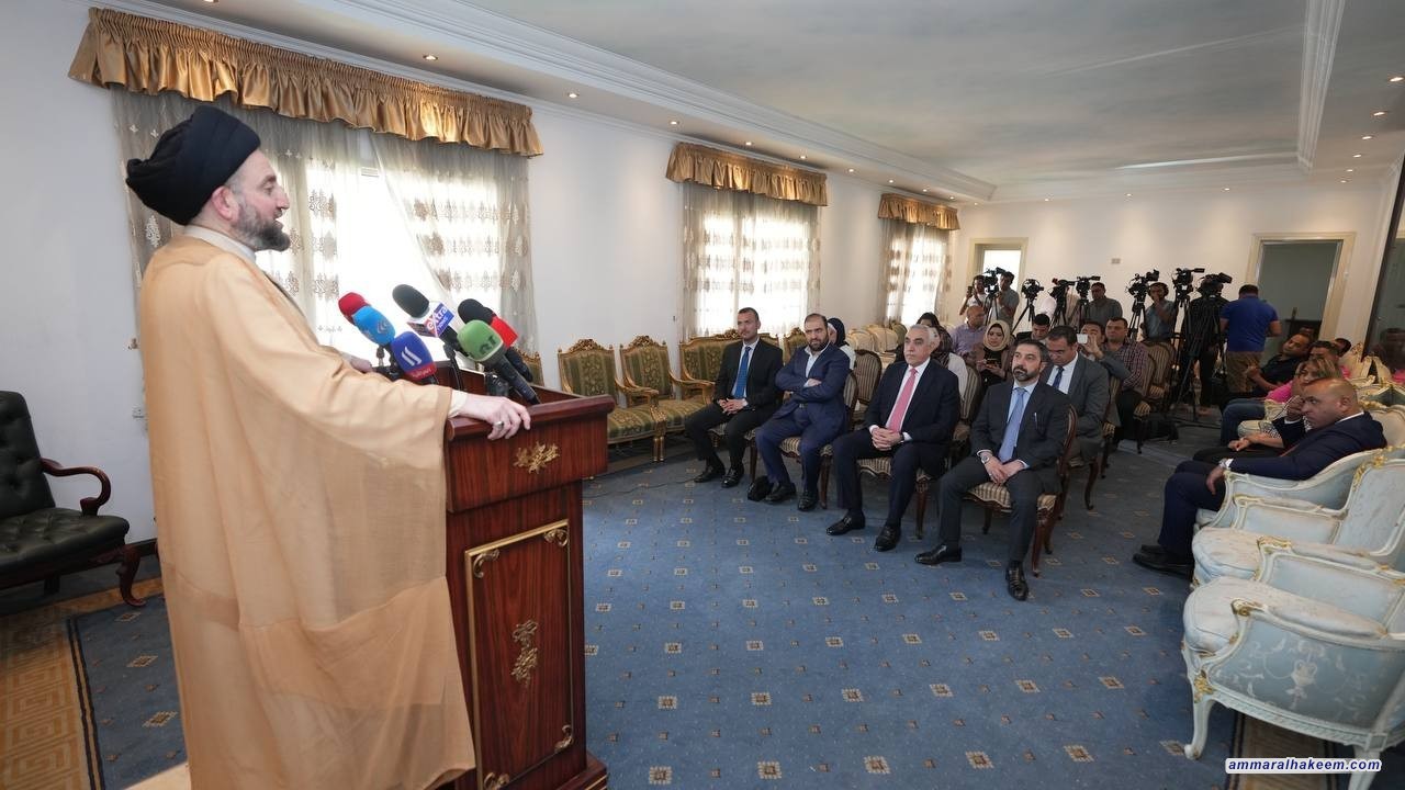 السيد الحكيم يدعو الى تحالف خماسي يضم الدول الكبرى في المنطقة