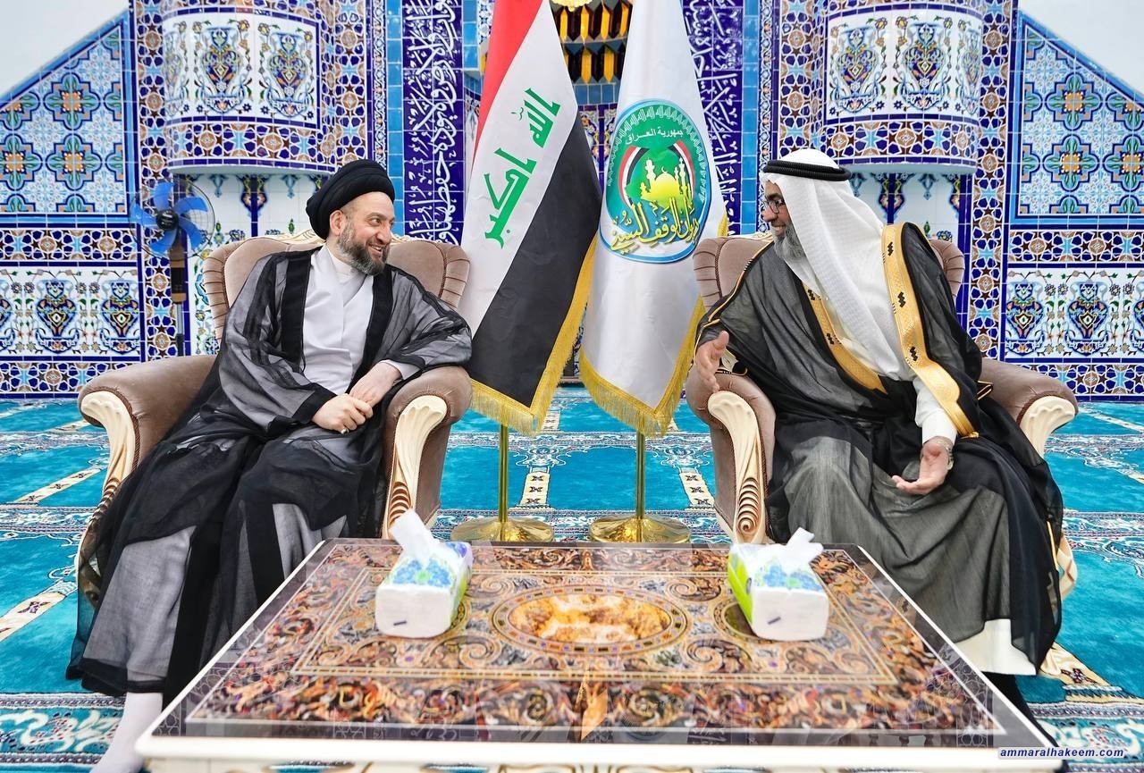 السيد الحكيم.. العراق غادر مرحلة الحساسيات الاجتماعية والسياسية