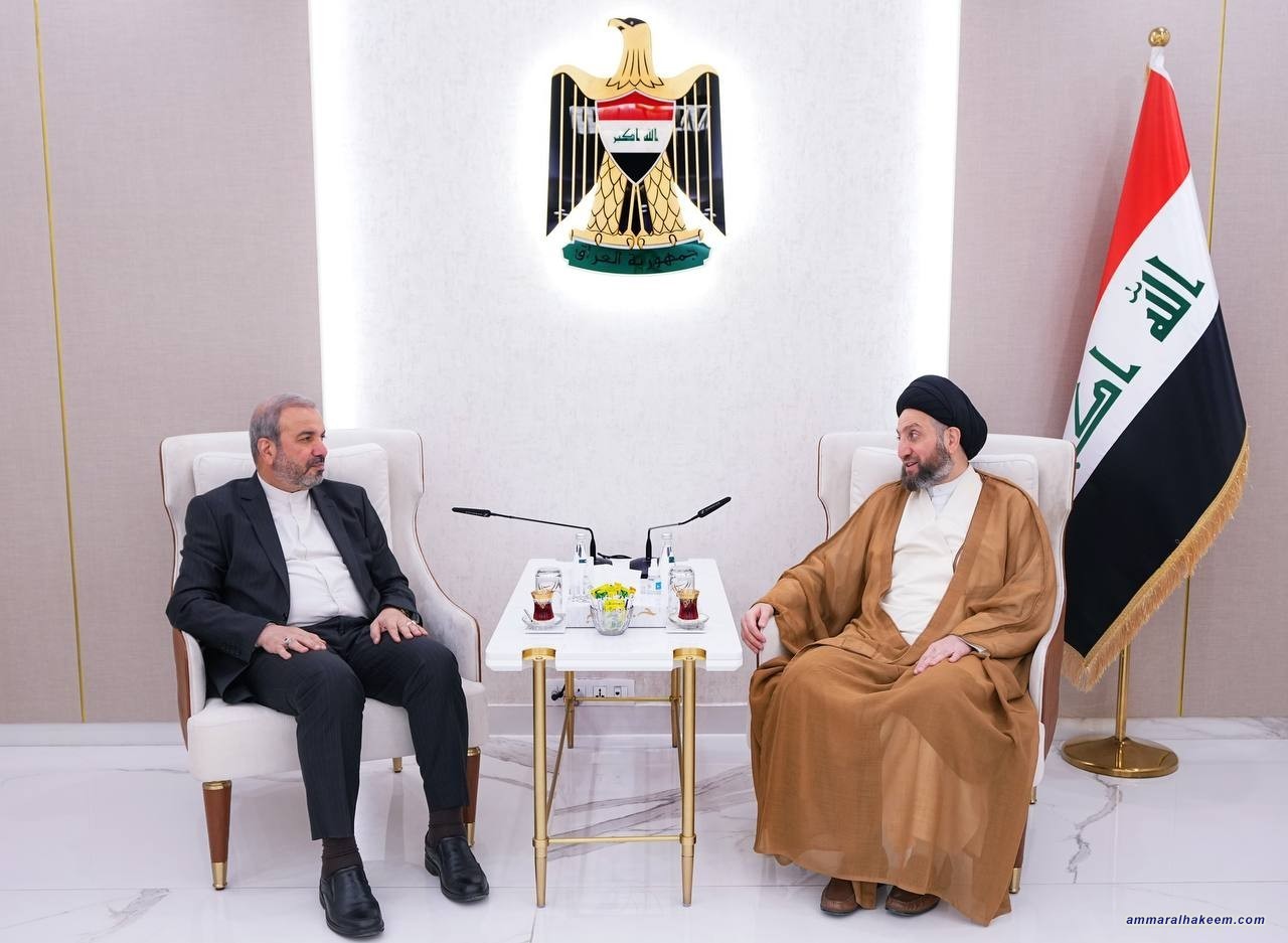 السيد الحكيم يلتقي السفير الايراني ويشيد باللقاءات الرسمية بين ايران والسعودية