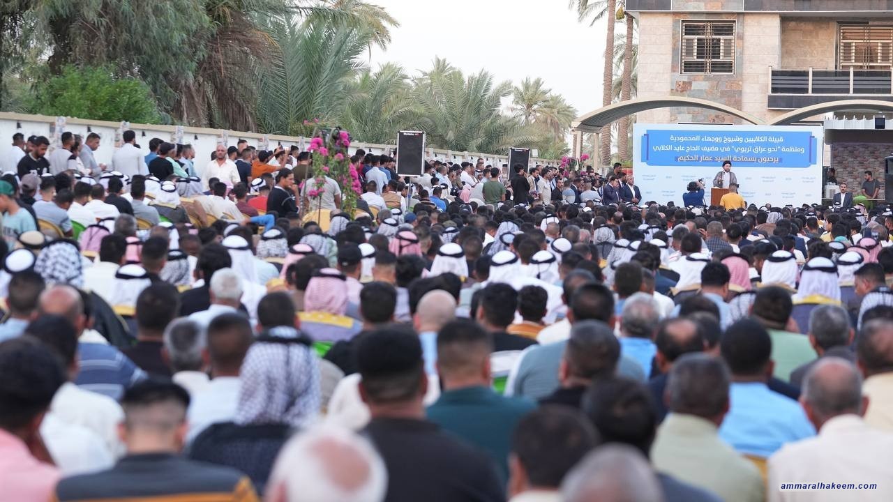 Sayyid Al-Hakeem calls for upcoming elections’ active participation