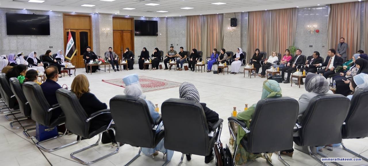 السيد الحكيم يدعو لاستكمال البنية التشريعية المعالجة لواقع الناجيات من داعش