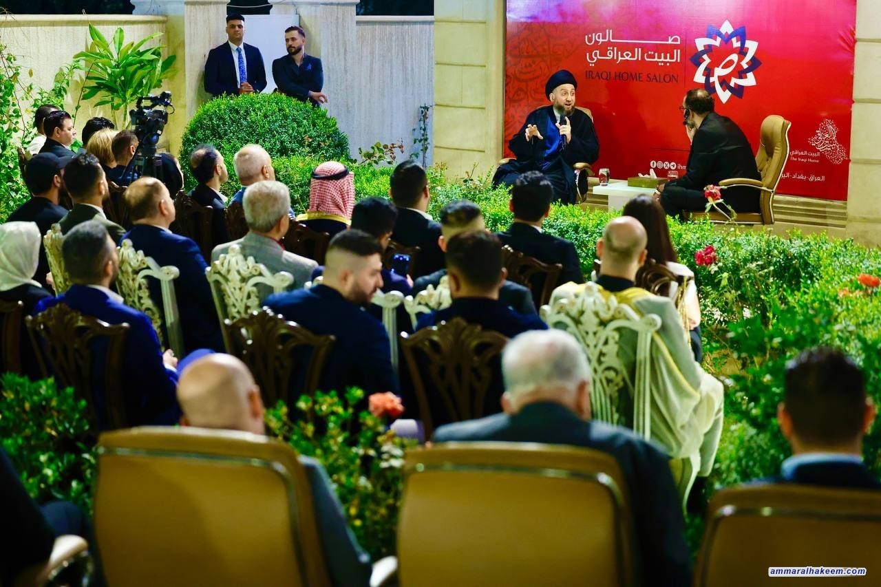 Sayyid Al-Hakeem: Existing electoral law safeguards equilibrium, underscores collective success