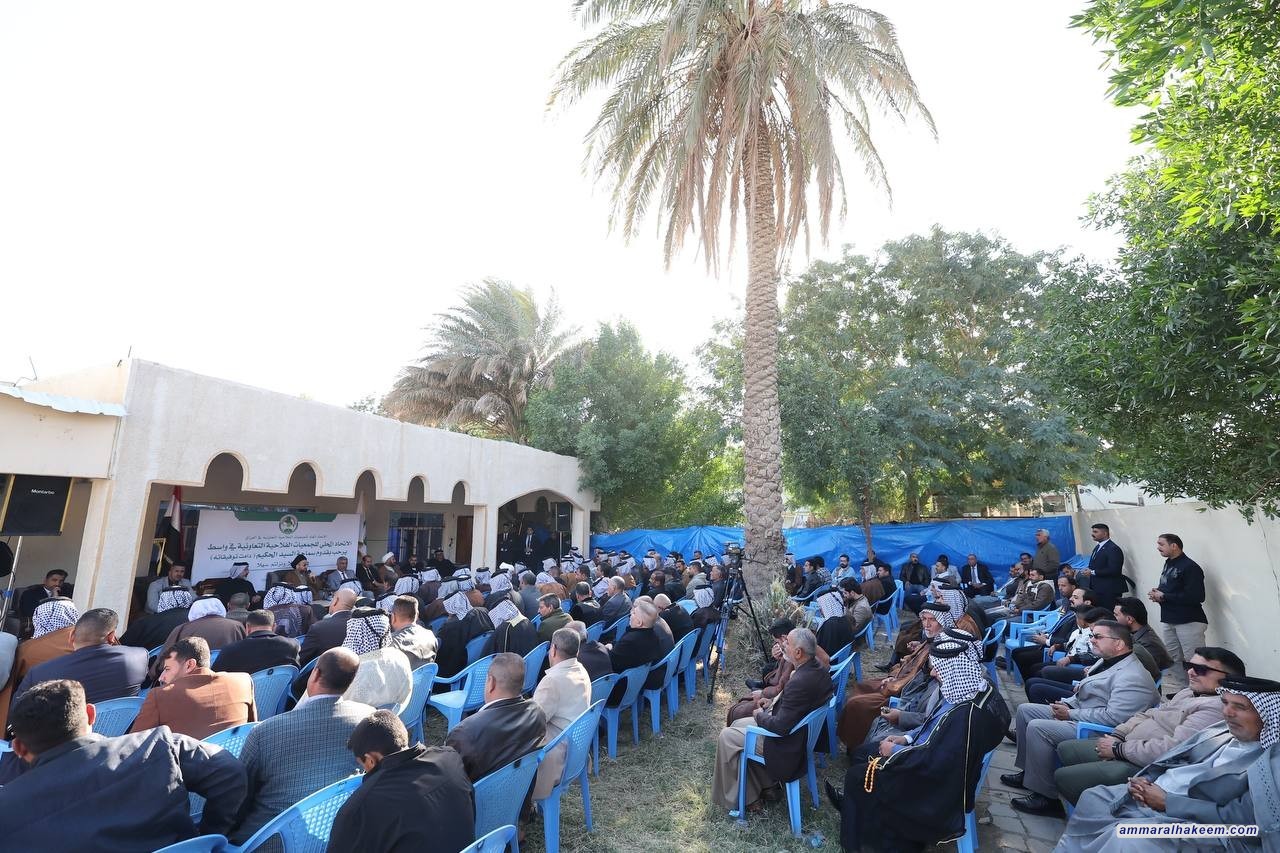 السيد الحكيم يشدد على جعل مستحقات الفلاحين اولوية حكومية كرواتب الموظفين