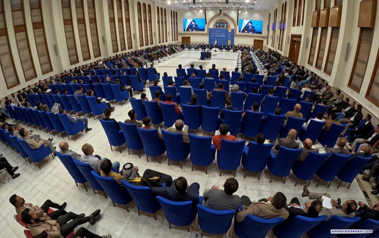 Sayyid Al-Hakeem: Al-Hikmah Project Plays Key Role to Converge Perspectives, Offers Solutions to Iraq's Problems