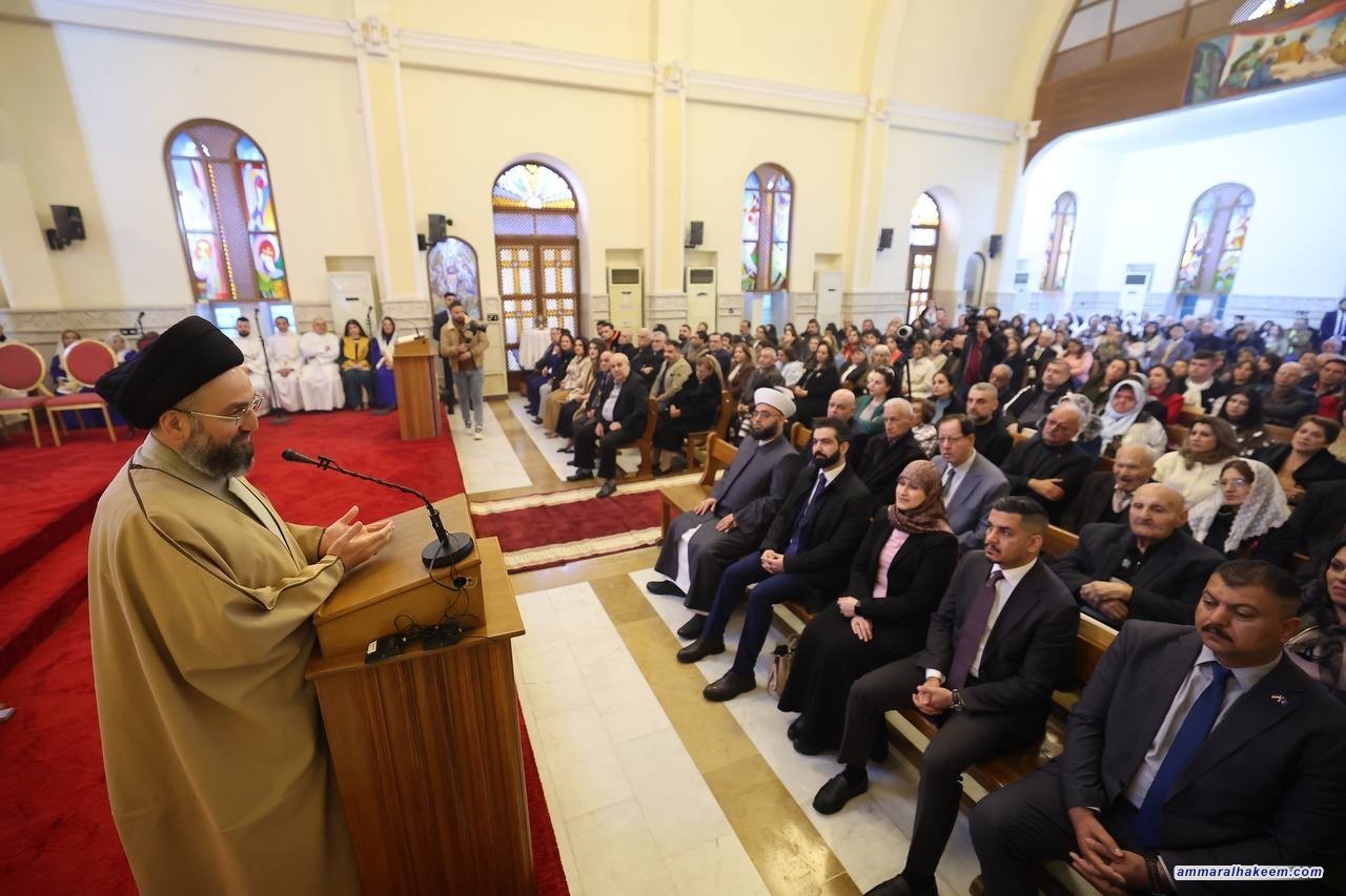 السيد الحكيم يبارك ذكرى الميلاد المجيد في كنيسة ماركوركيس ويؤكد على قيم السلام والتسامح