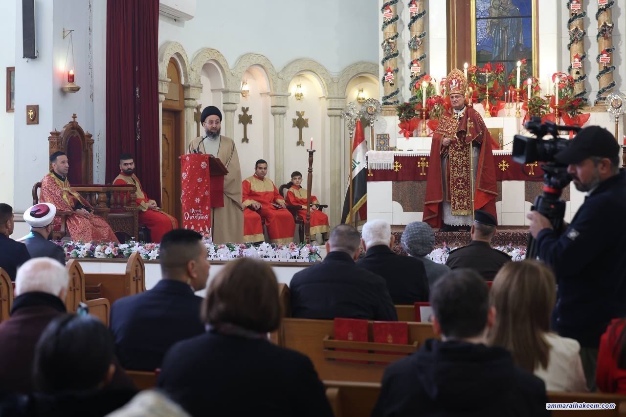 السيد الحكيم يهنئ المسيحيين بمناسبة الميلاد المجيد ويؤكد على أهمية السلام والوحدة الوطنية في العراق