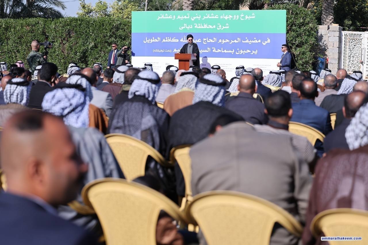 عمار الحكيم: دعم عشائر ديالى وتفعيل دورها في الحفاظ على الأمن والاستقرار