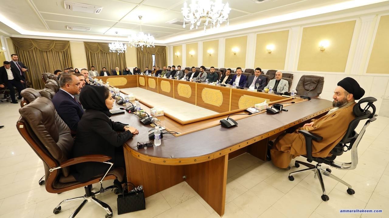 Sayyid Al-Hakeem meets Tamkeen Youth Organization, stresses youth support, empowerment, skill development