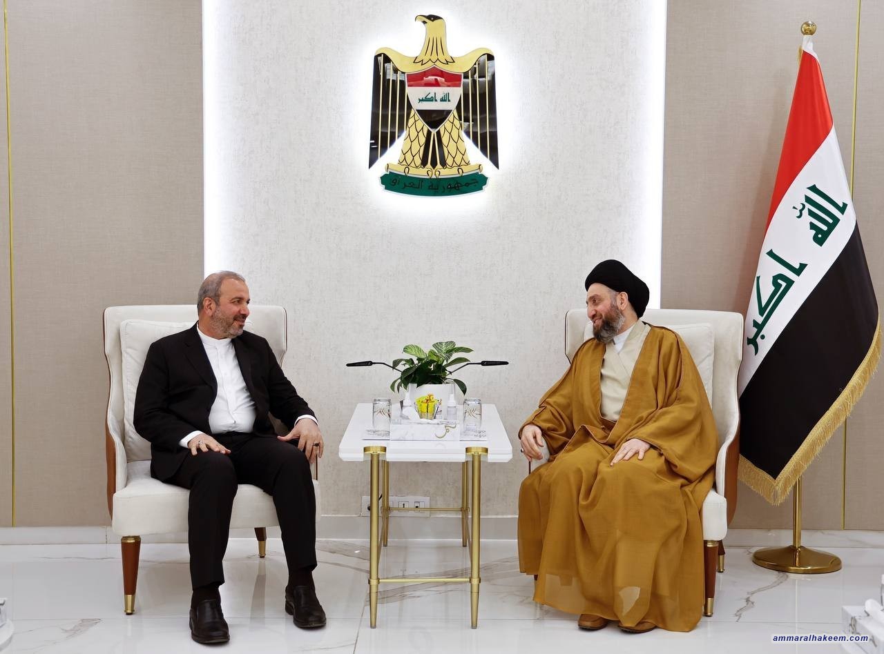 السيد الحكيم.. استقرار العراق ينعكس ايجابا على المنطقة والعالم