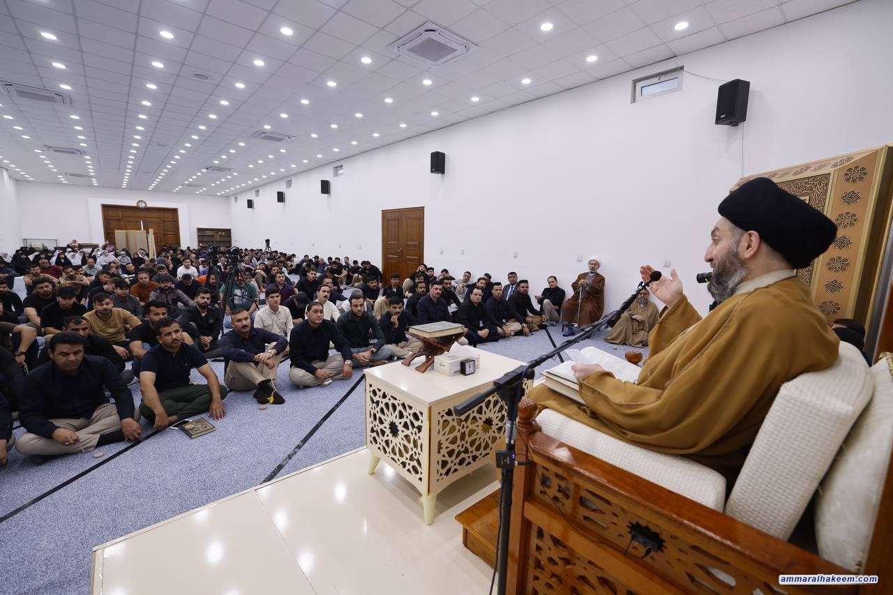 سەماحەتی حەكیم بەردەوامە لە شیكردنەوەی پەیامی مافەكانی ئیمام زەین ئەلعابدین سڵاوی لێ بێت لە زنجیرەكەی وانەكانی ڕەمەزاندا