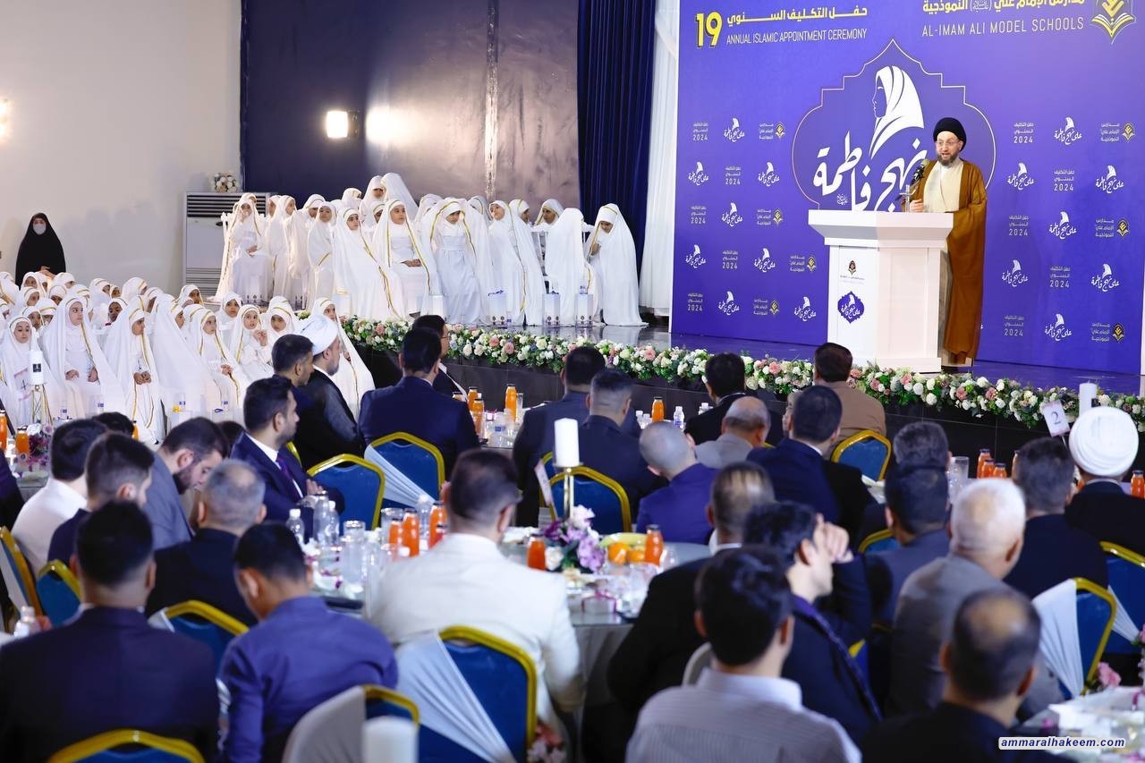 سەماحەتی حەکیم ئەرک شەرەف و شكۆیەكە شایستەی ئەوەیە کۆیلە لەلایەن خودای گەورە داوای بكات