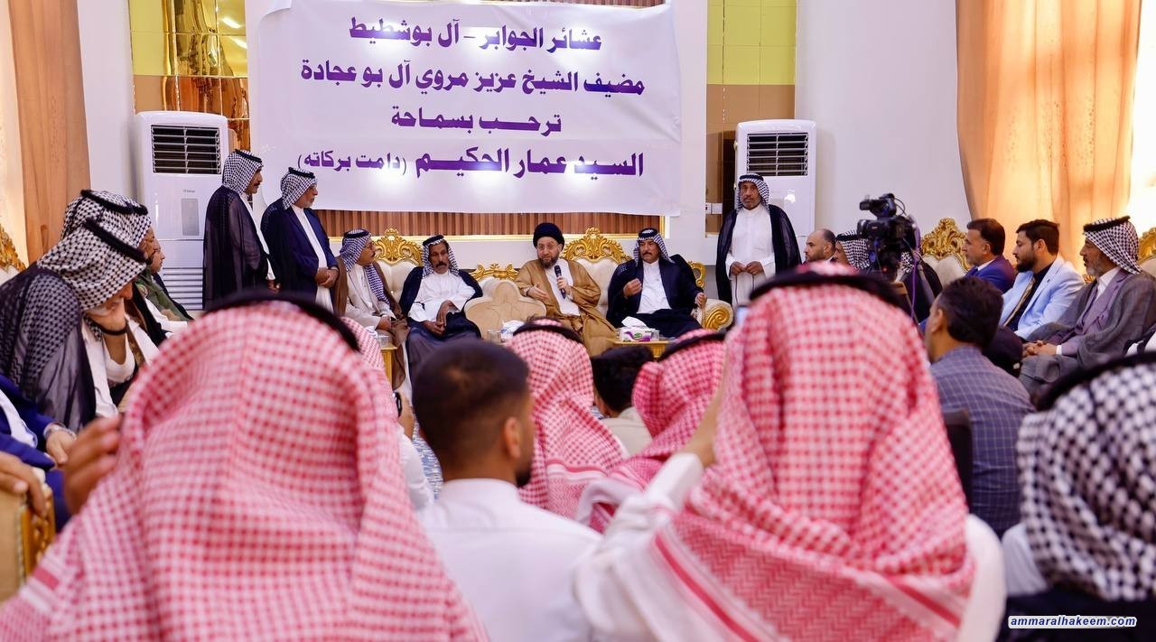 سەماحەتی حەكیم.. مەرجەعیەتی ئاینی ئاگری فیتنەی كوژاندەوە كاتێك خۆمان بە پێکهاتەی شەرەفمەندی سوننەی دەربڕی