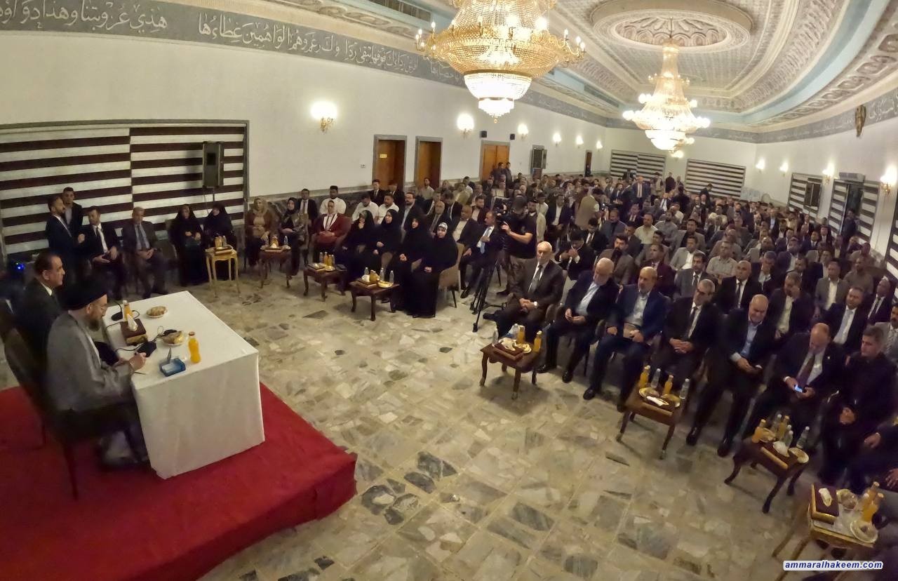 Sayyid Al-Hakeem: Mr. Al-Sudani’s government is a success story in providing services