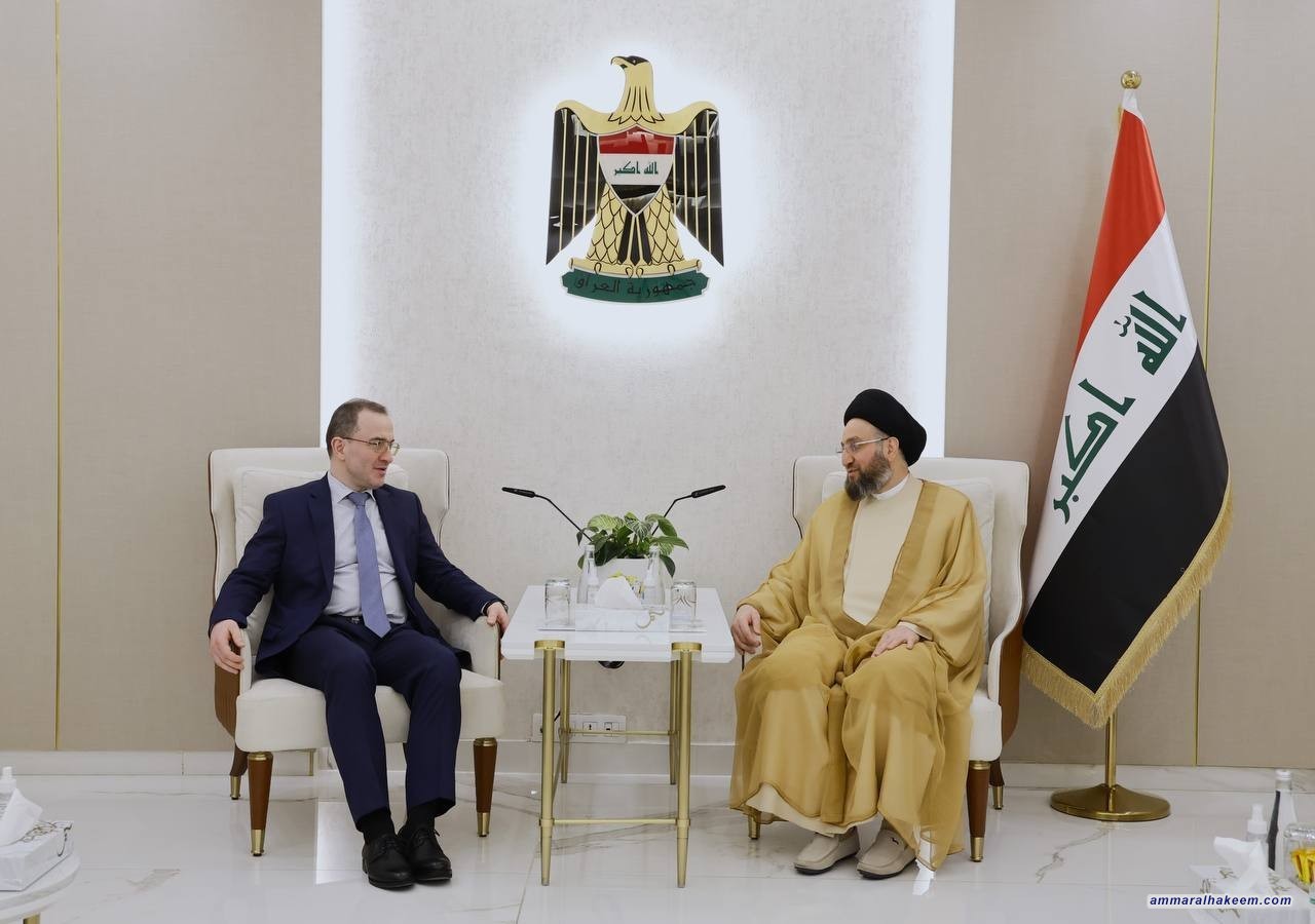 السيد الحكيم يشيد بمواقف روسيا الداعمة لقضايا المنطقة