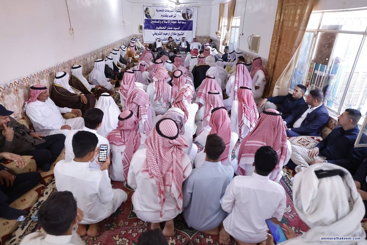 Sayyid Al-Hakeem: Iraqi Tribes, pillars to preserve social fabric through diversity