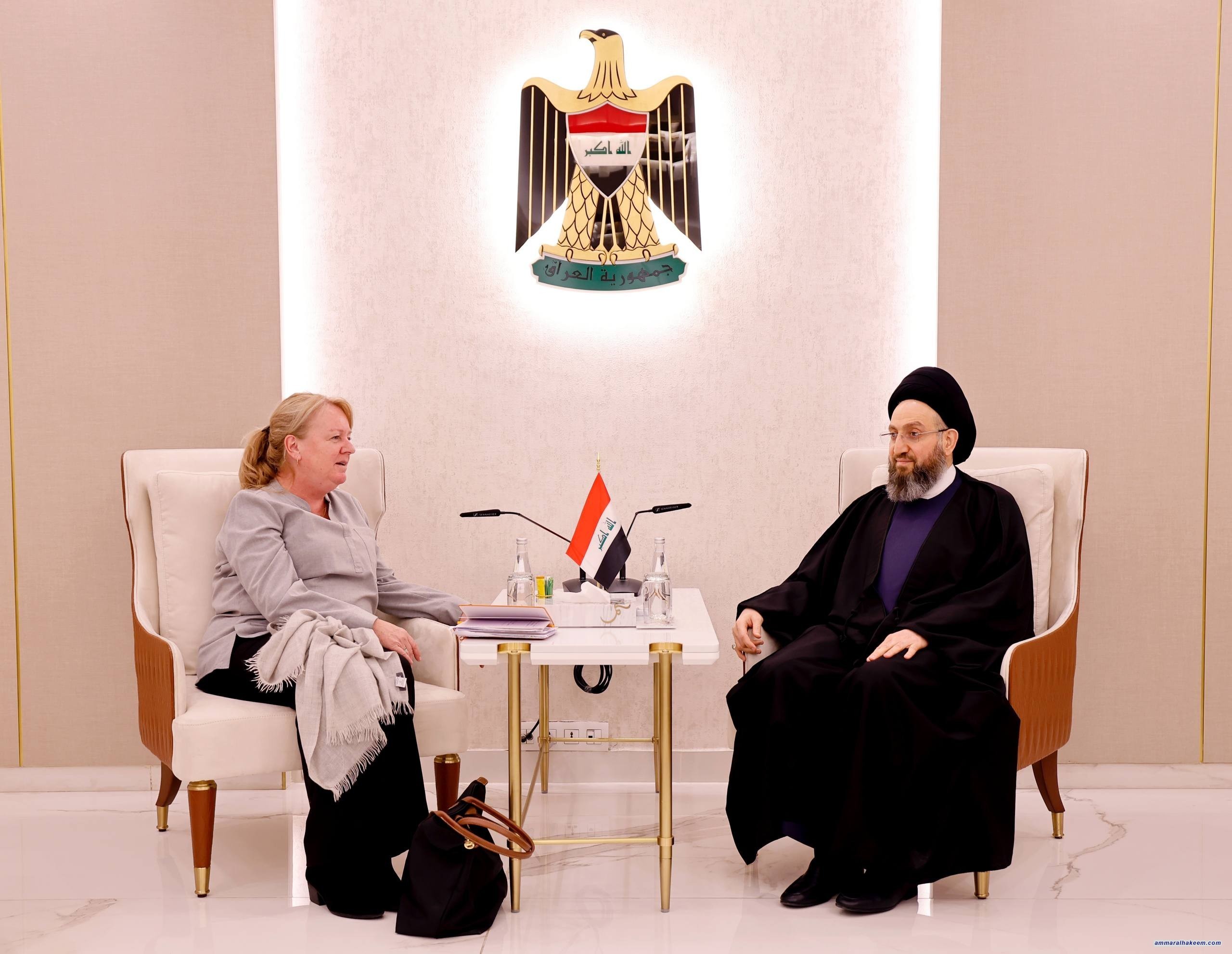 السيد الحكيم يبحث مع سفيرة هولندا العلاقات الثنائية ومستجدات المشهد العراقي