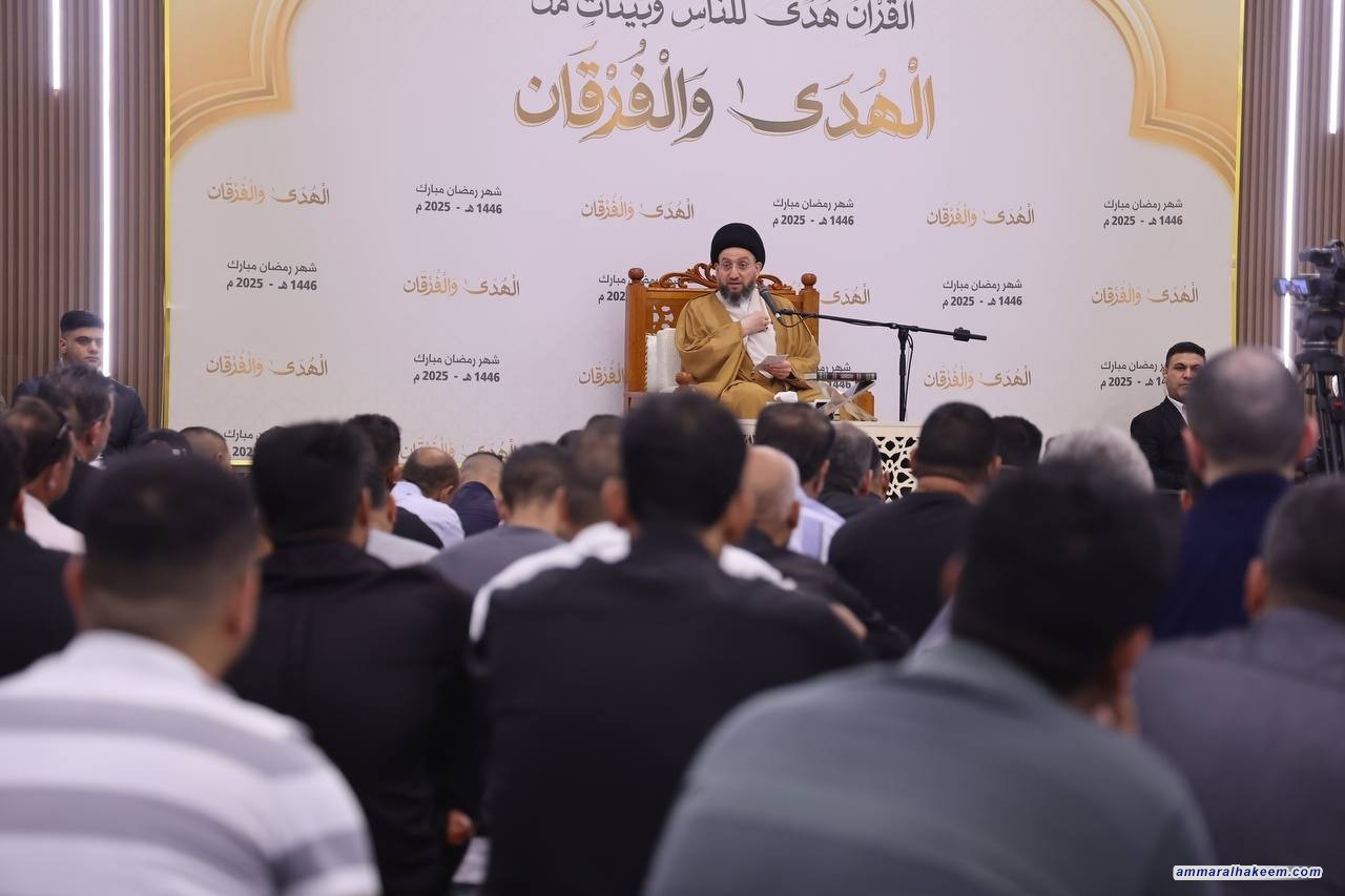 السيد الحكيم يواصل شرح حق الصلاة ويستعرض موانعها في محاضرته