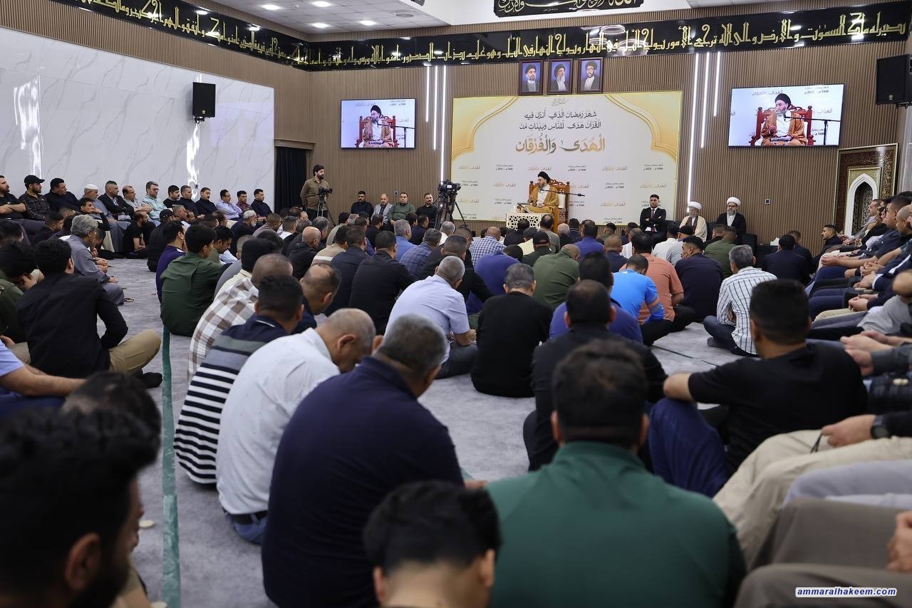 السيد الحكيم يتابع شرح رسالة الحقوق في المحاضرة الرمضانية ويستعرض موانع الصلاة وآثارها