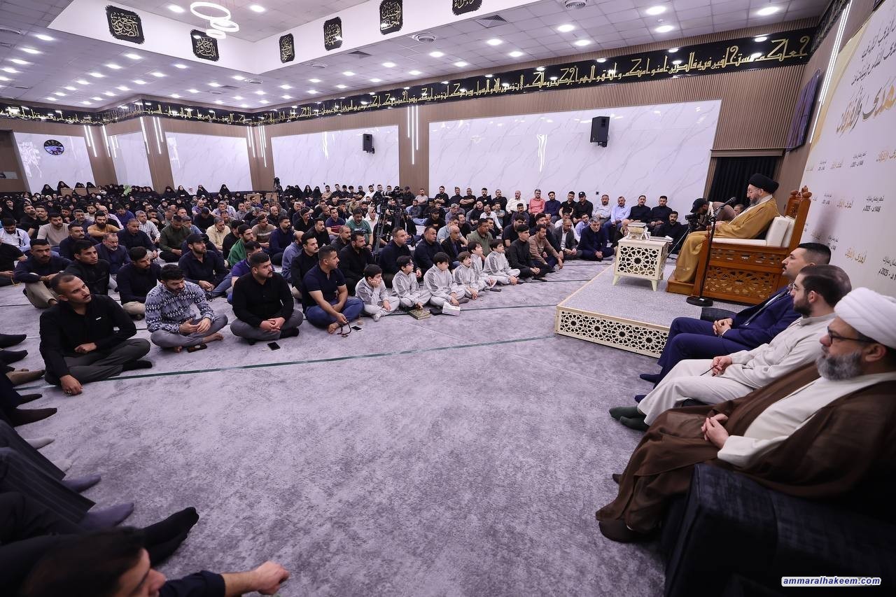 السيد الحكيم يواصل حديثه الرمضاني حول "آثار الصلاة" في القرآن الكريم