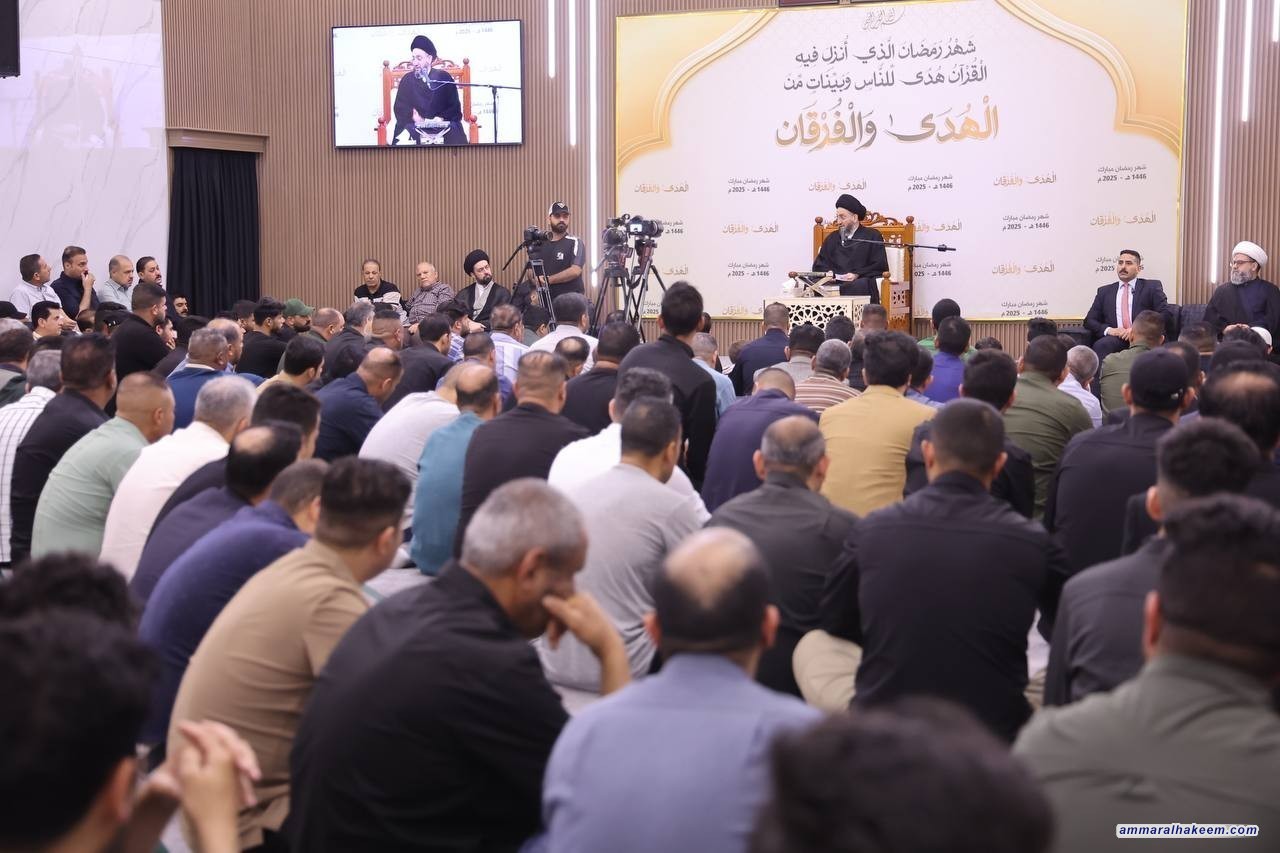 السيد الحكيم يستعرض آثار الصلاة في القرآن الكريم في محاضرته الرمضانية