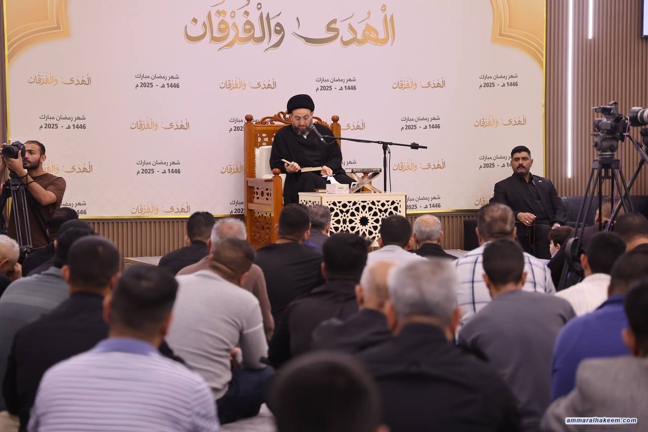 في المحاضرة الرمضانية للسيد الحكيم: آثار الصلاة وحق الذكر في رسالة الحقوق للإمام السجاد (عليه السلام)
