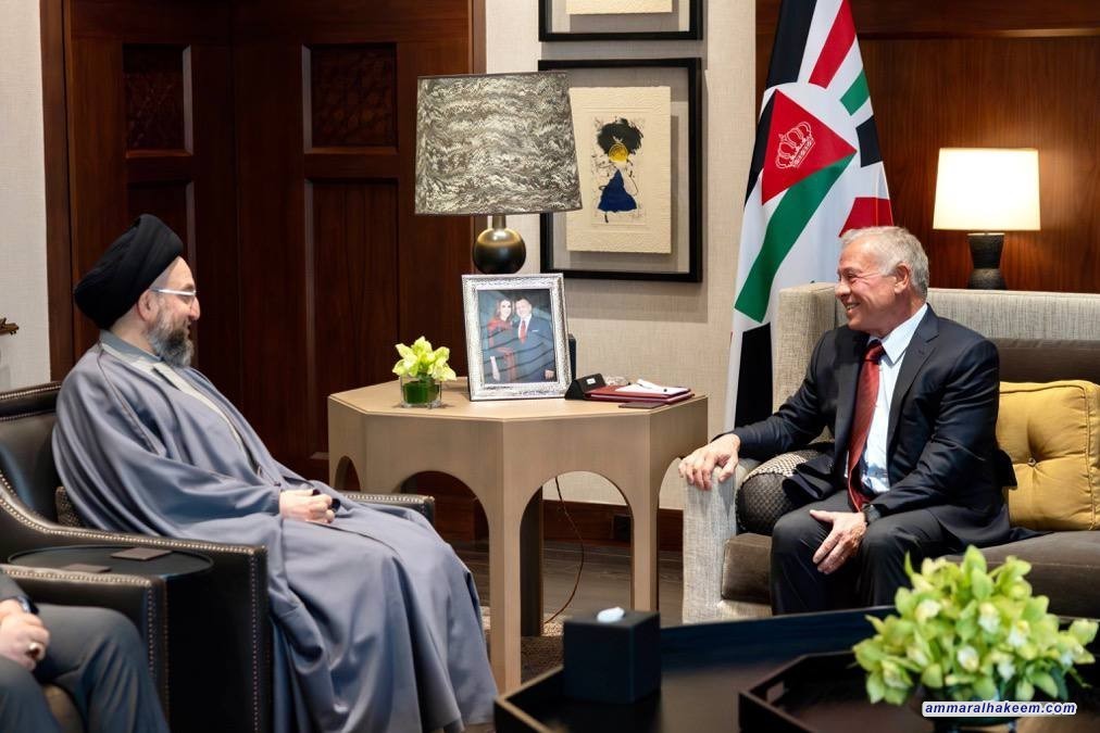 السيد الحكيم يلتقي الملك عبد الله ويشيد بموقف الأردن الرافض والمجهض لمشروع تهجير الفلسطينيين من ارضهم